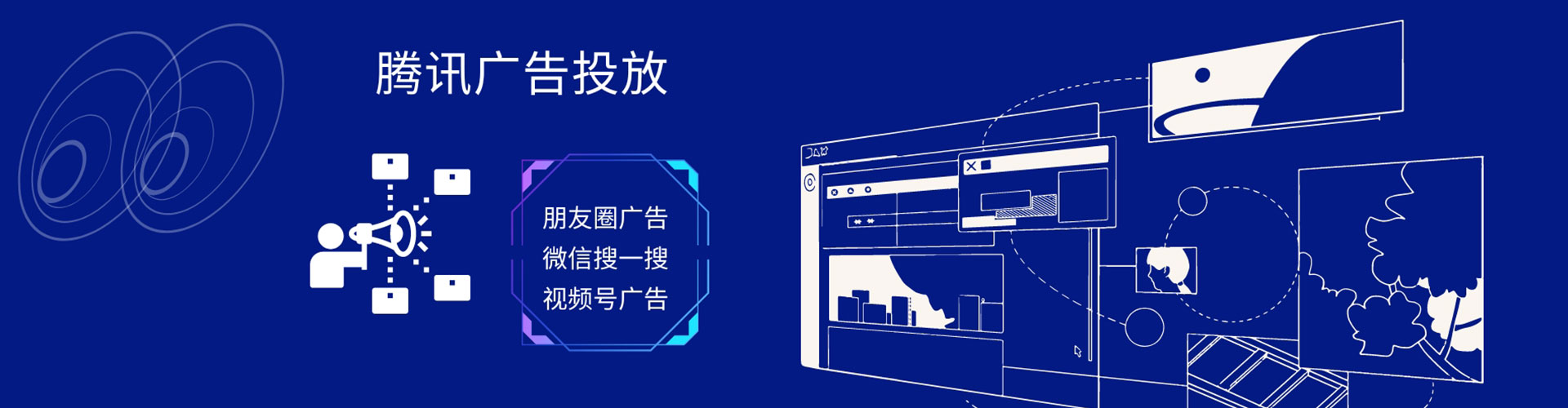 武宁谷歌竞价